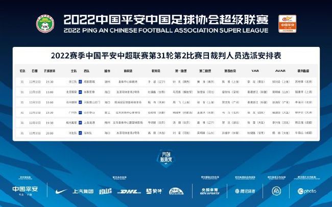 西西人体大胆77777视频