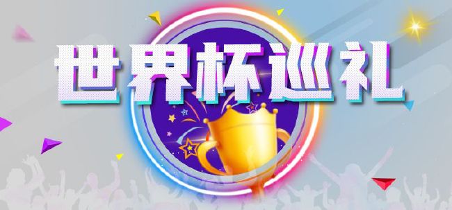 国产愉拍精品视频手机