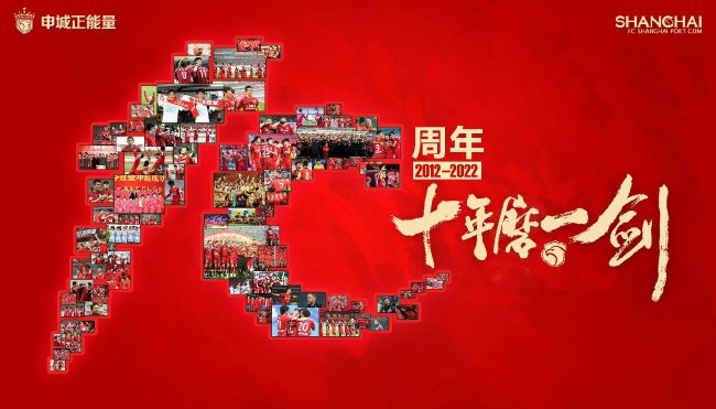 中文一区