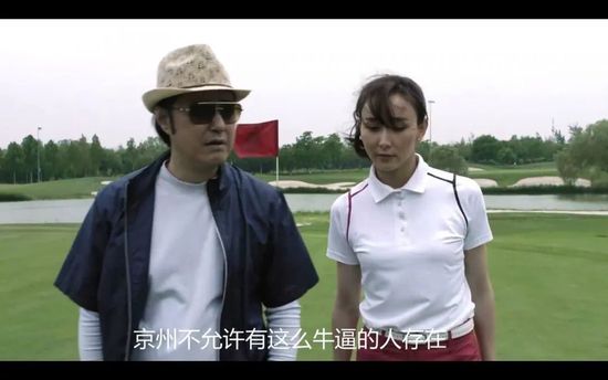 激情六月天