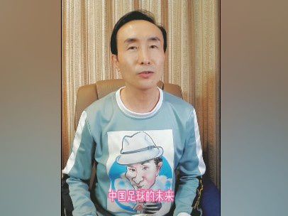 真实国产伦在线视频免费播放