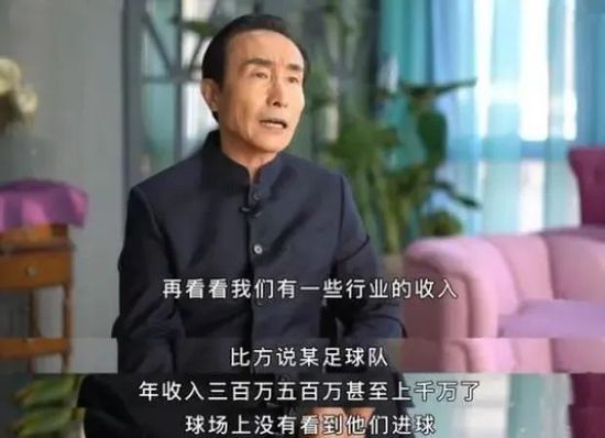 欧美三级中文字