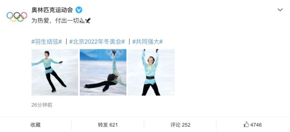 女人的味道