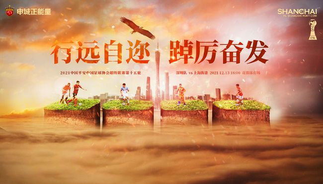 昨日绵绵