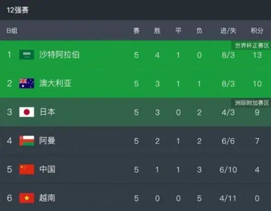 性欧美lx╳lx╳