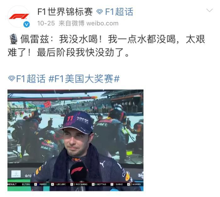国产刺激高潮av