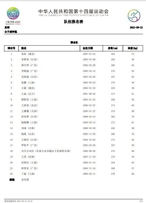 草草视频免费观看