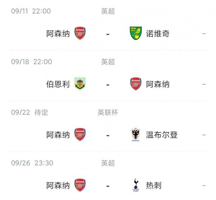 深夜在线免费视频