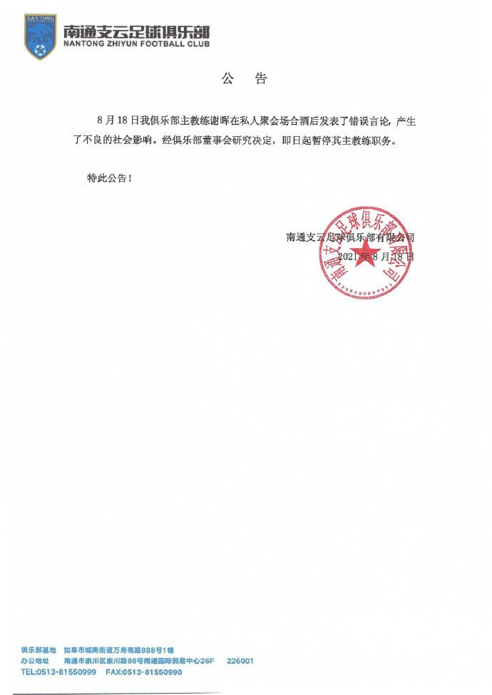 校花的冲动惩罚小说在线观看全文阅读