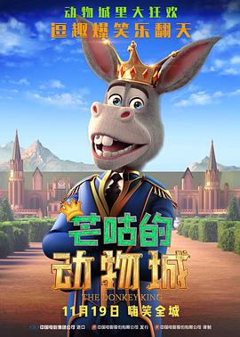 欧美片