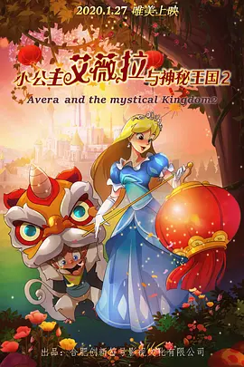 亚洲www美色
