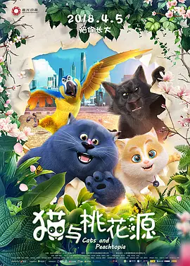 色聚网久久综合