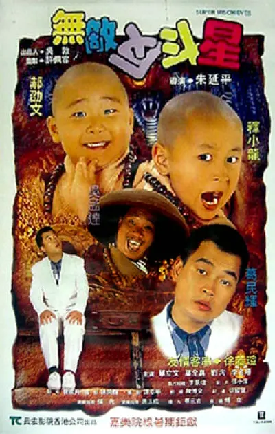 亚洲伊人色图