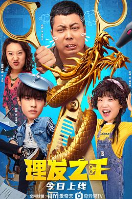 青青草伊人