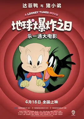 成人久久免费视频
