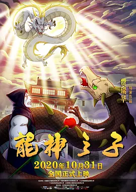 久草综合视频在线