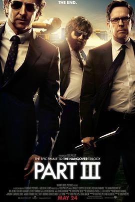 别揉了别揉了在揉就尿出来了