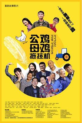 激情五月亚洲色图