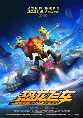 午夜毛片在线观看