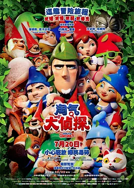 91视频一区二区三区