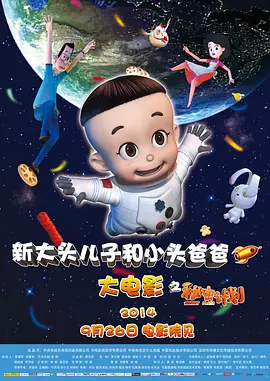 国内精品视频成人一区二区