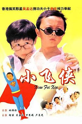 男人高潮真实叫床声mp3