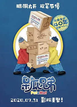 中文字幕在线播放第一页