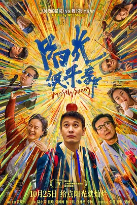 重口虐h调教h肉奴贞洁锁