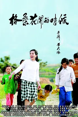 国产一区二区在线观看麻豆