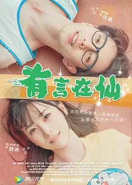 精品欧美一区二区精品久久