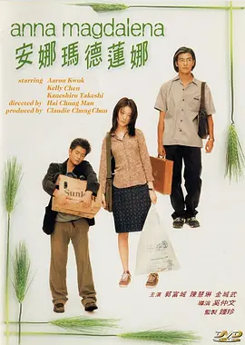 日韩精品在线观