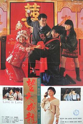 欧美a色爱欧美综合v