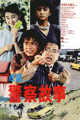 深夜福利视频导航