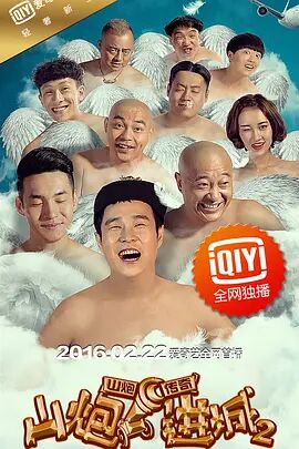 岛国午夜精品视频在线观看