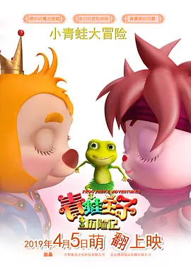 亚洲无成人网77777