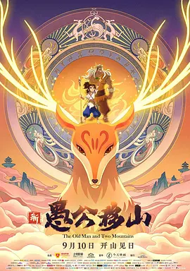 国产视频一区二区在线观看