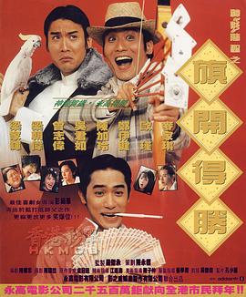 日韩欧美在线观看视频一区二区