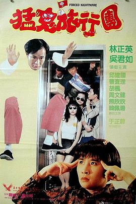 中国气象台官网