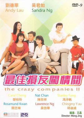 哈昂~够了太大了bl