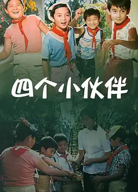 欧美精品手机在线