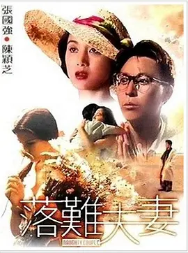 xxxporn日本护士24
