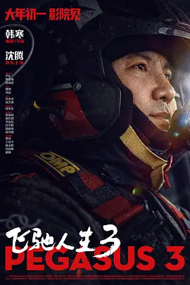 美女在线观看免费高清电视剧