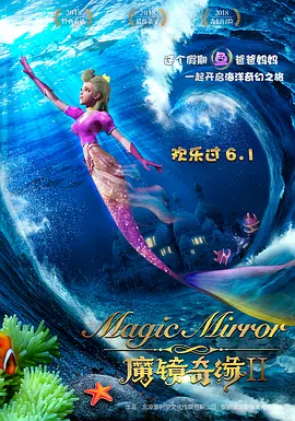 欧美xxxxbbbb