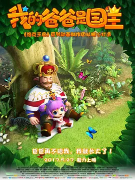 亚洲视频手机在线观看