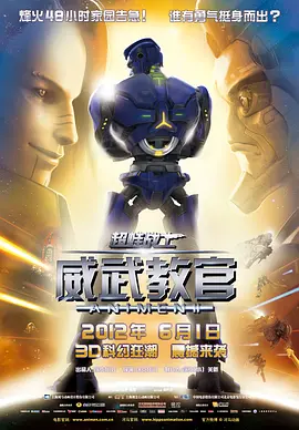 同影网