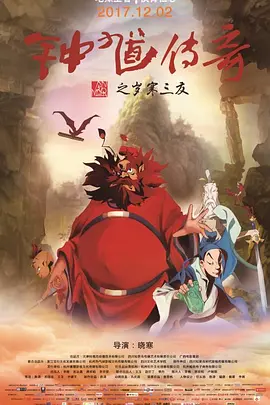 色婷婷91