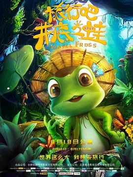 精品国产第一区二区三区的特点