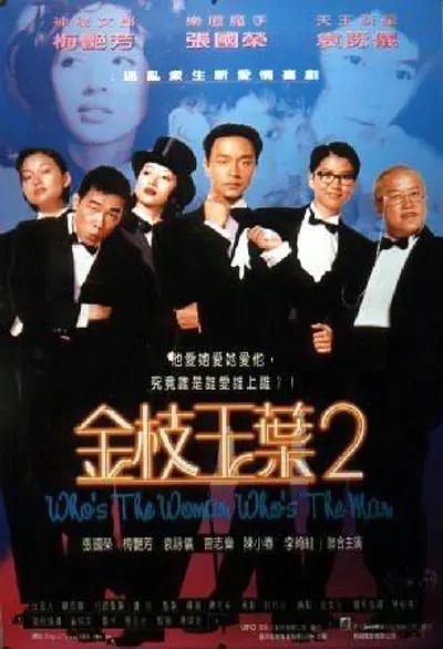 亚洲人成亚洲精品