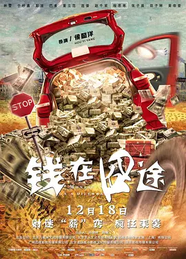 办公室站着做爰视频