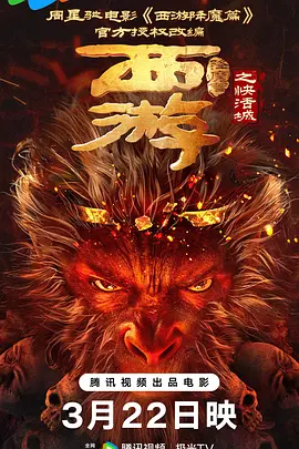 欧美日韩国产手机在线观看视频